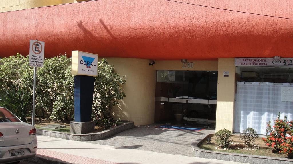 Coral Inn ヴィトーリア エクステリア 写真